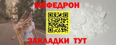 каннабис Владивосток