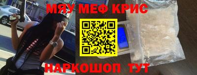 каннабис Владивосток