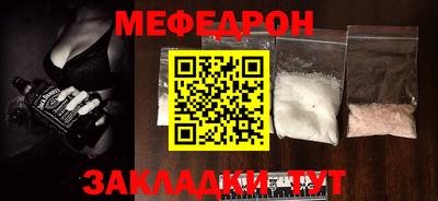 каннабис Владивосток