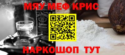 2c-b Владимир