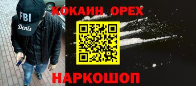 2c-b Владимир