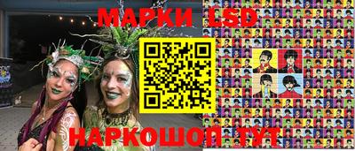 каннабис Владивосток