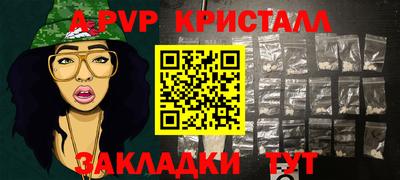2c-b Владимир