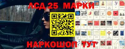 2c-b Владимир