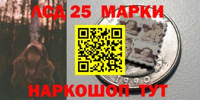 2c-b Владимир