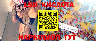 2c-b Владимир