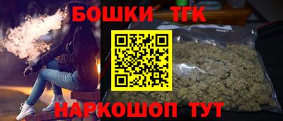 каннабис Владивосток