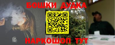 2c-b Владимир