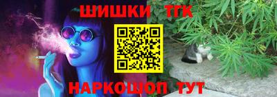MESCALINE Владикавказ