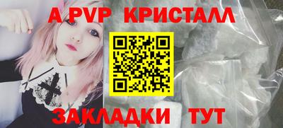 2c-b Владимир