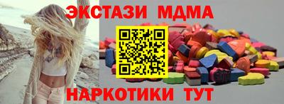 каннабис Владивосток