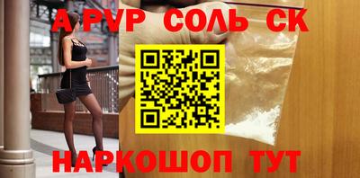 2c-b Владимир