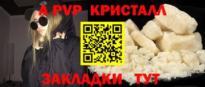2c-b Владимир