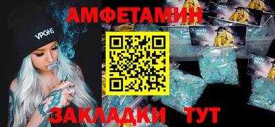 2c-b Владимир