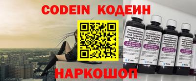 каннабис Владивосток