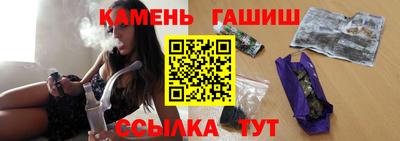 МДМА Вышний Волочёк