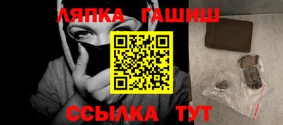 каннабис Владивосток