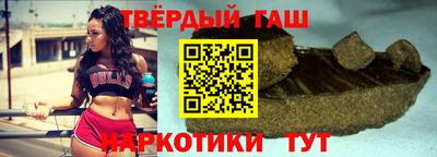 каннабис Владивосток