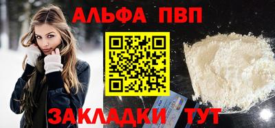 2c-b Владимир