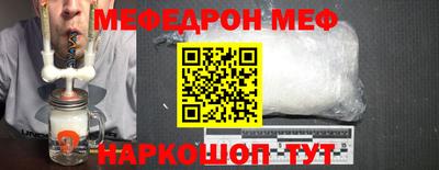 2c-b Владимир