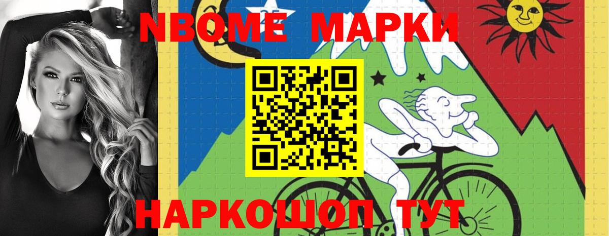 Рыбинск  Лсд 25 экстази кислота  Вход с VPN 